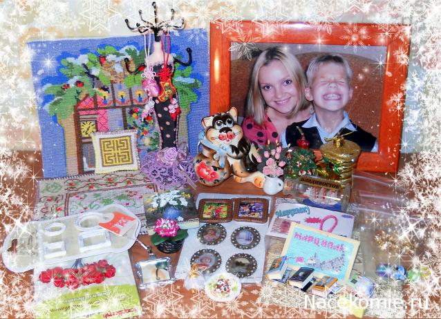 Дом Мечты и Новогодний Санта