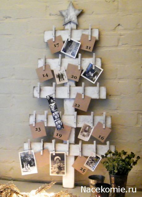 Новый год, Рождество и другие праздники в миниатюре