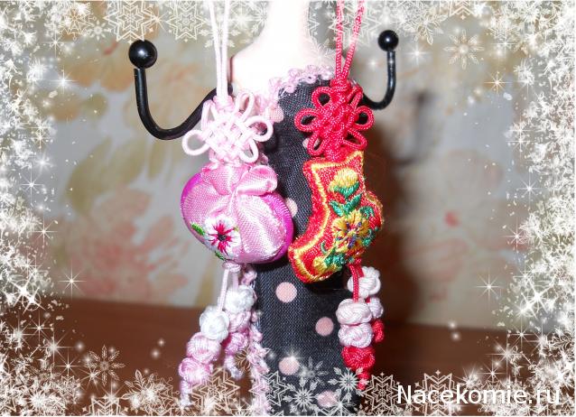 Дом Мечты и Новогодний Санта