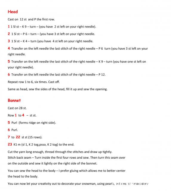 Новый год, Рождество и другие праздники в миниатюре