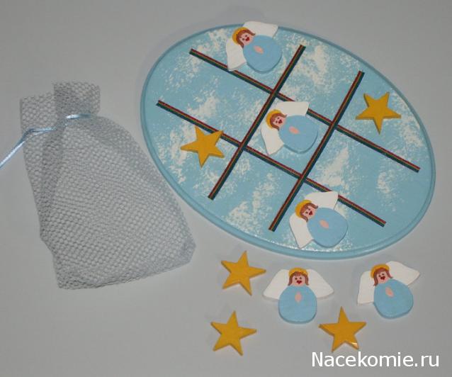 Новый год, Рождество и другие праздники в миниатюре