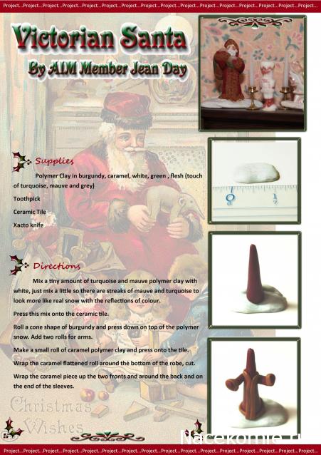 Новый год, Рождество и другие праздники в миниатюре