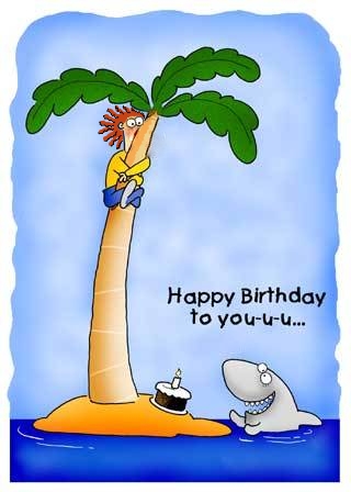 Дом Мечты наши дни рождения