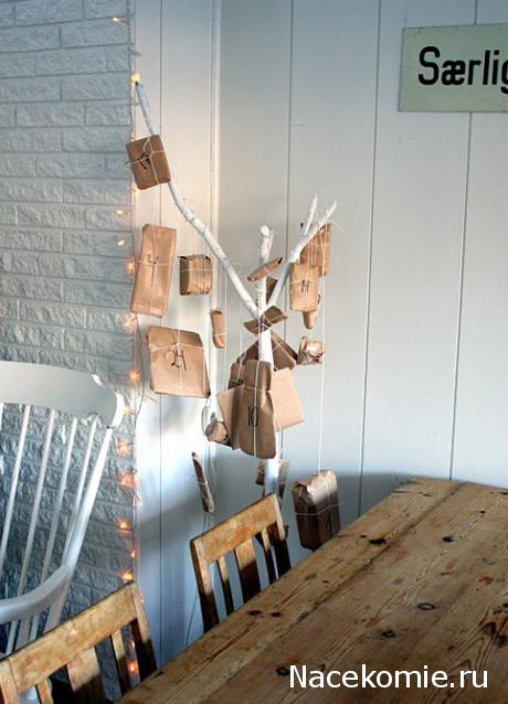 Новый год, Рождество и другие праздники в миниатюре