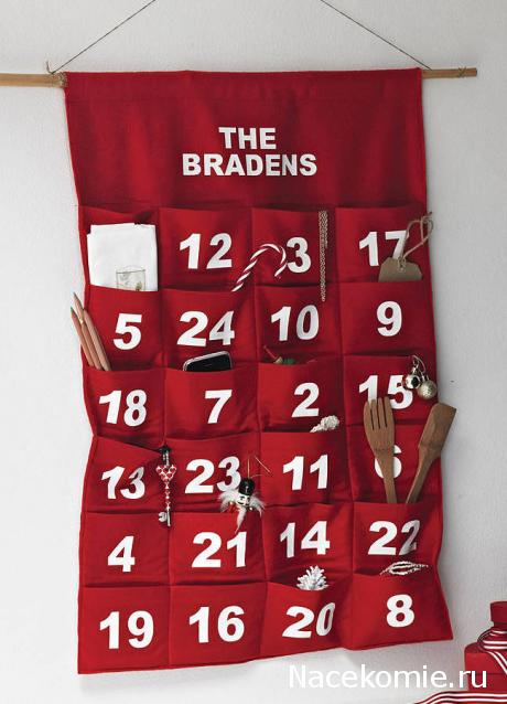 Новый год, Рождество и другие праздники в миниатюре