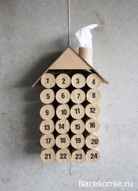 Новый год, Рождество и другие праздники в миниатюре