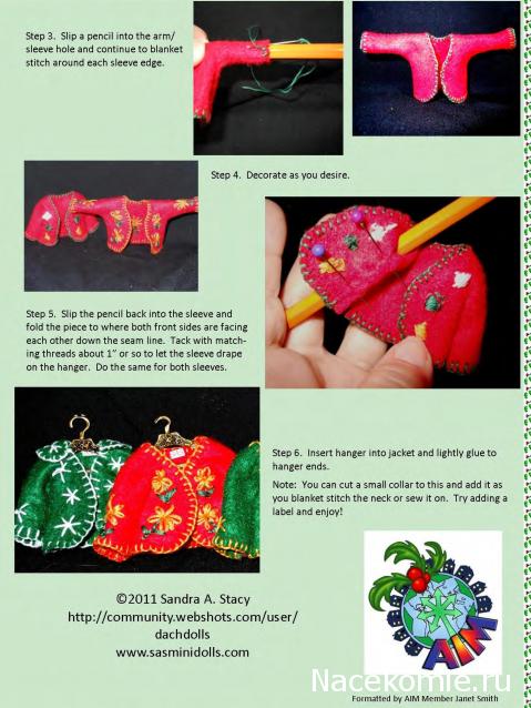 Новый год, Рождество и другие праздники в миниатюре