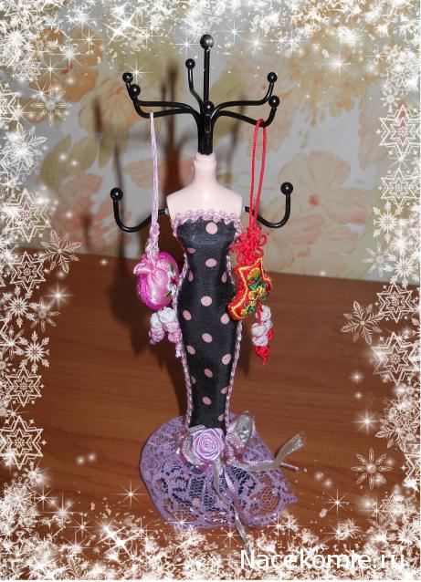 Дом Мечты и Новогодний Санта