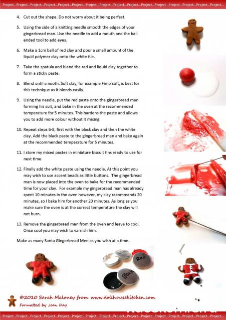 Новый год, Рождество и другие праздники в миниатюре