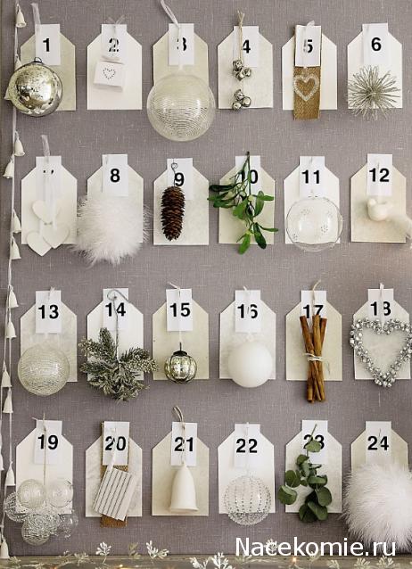 Новый год, Рождество и другие праздники в миниатюре