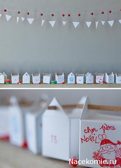 Новый год, Рождество и другие праздники в миниатюре