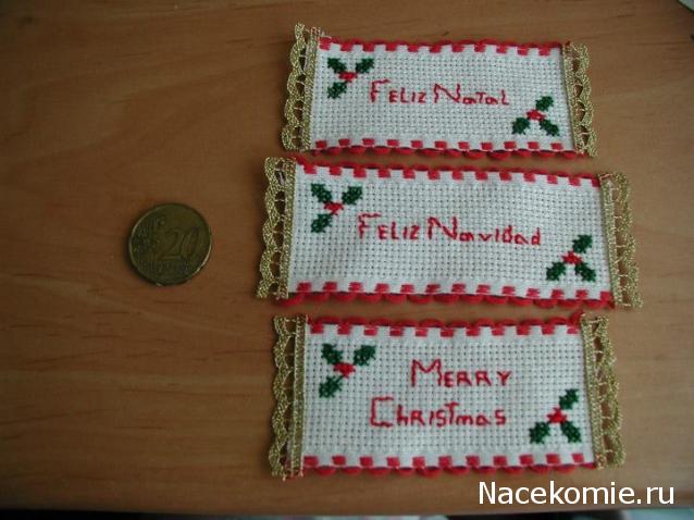 Новый год, Рождество и другие праздники в миниатюре