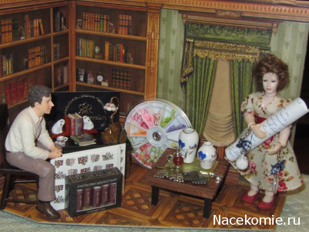 Дом Мечты и Новогодний Санта