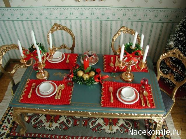 Новый год, Рождество и другие праздники в миниатюре