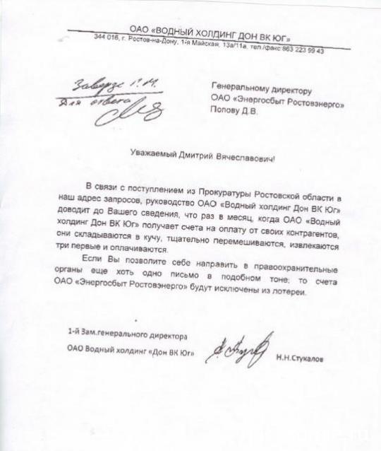 Дом Мечты Болталка: перезагрузка
