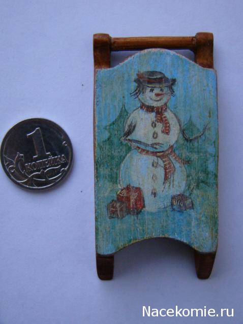 Дом Мечты и Новогодний Санта