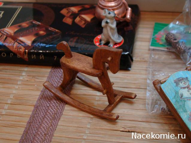 Дом Мечты и Новогодний Санта