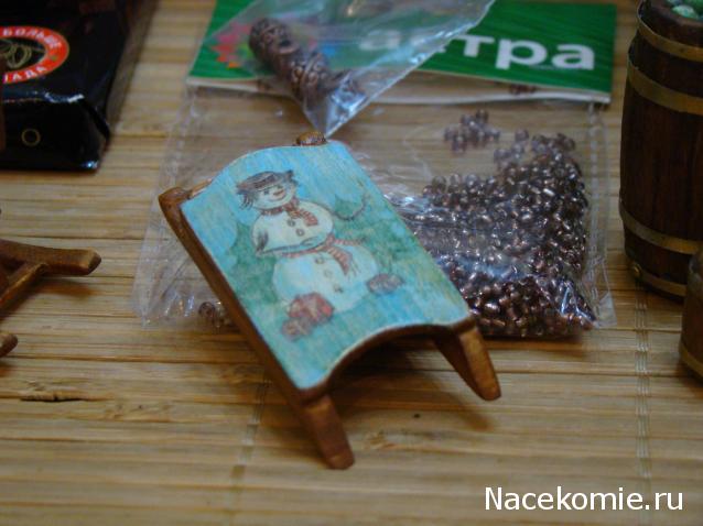 Дом Мечты и Новогодний Санта