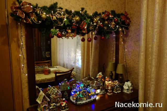 Новый год, Рождество и другие праздники в миниатюре