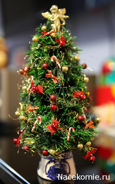 Новый год, Рождество и другие праздники в миниатюре