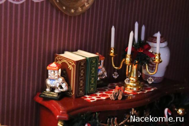 Новый год, Рождество и другие праздники в миниатюре