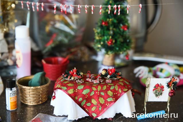 Новый год, Рождество и другие праздники в миниатюре