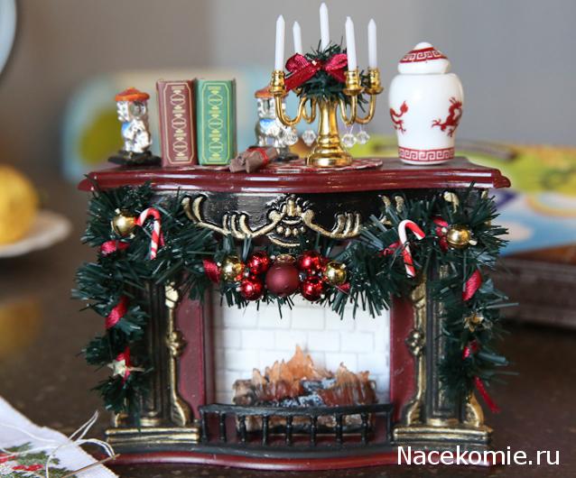 Новый год, Рождество и другие праздники в миниатюре