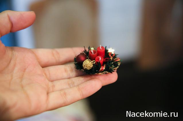 Новый год, Рождество и другие праздники в миниатюре