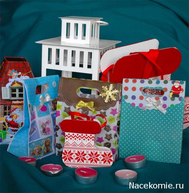 Дом Мечты и Новогодний Санта