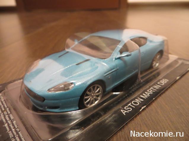 Суперкары №48 Aston Martin DB9 Vantage