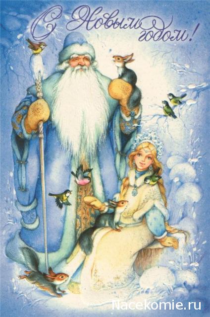 Дом Мечты Болталка: перезагрузка