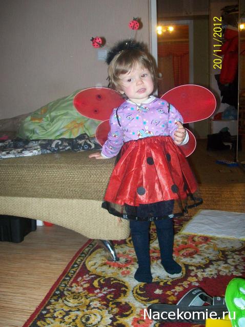 Дом Мечты Болталка: перезагрузка