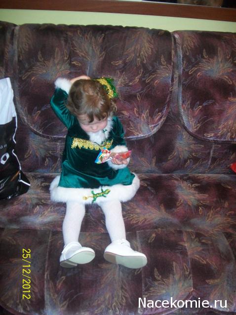 Дом Мечты Болталка: перезагрузка