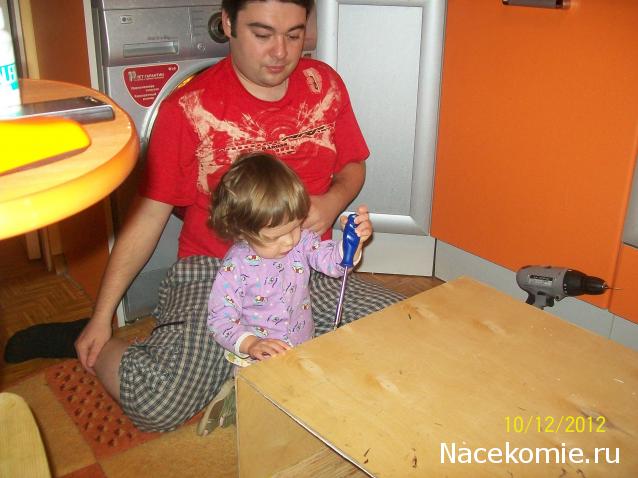 Дом мечты Каркас Дома