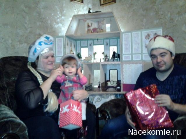 Дом Мечты и Новогодний Санта