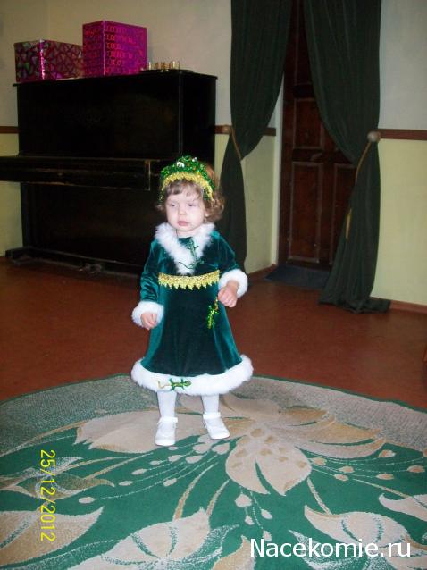 Дом Мечты Болталка: перезагрузка