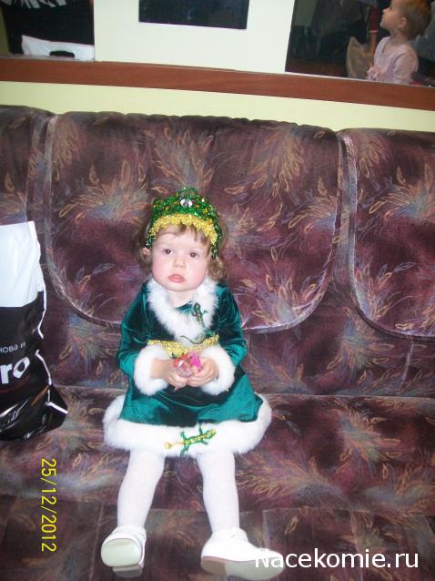 Дом Мечты Болталка: перезагрузка