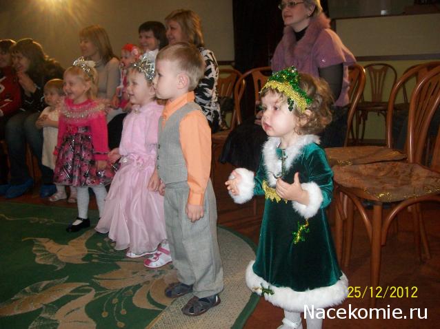 Дом Мечты Болталка: перезагрузка