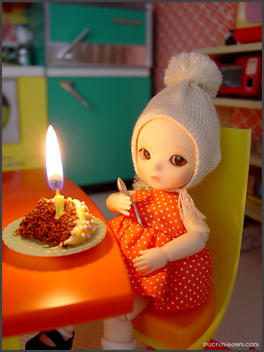 Дом Мечты наши дни рождения