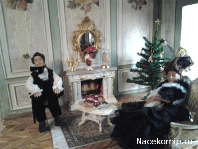 Дом Мечты и Новогодний Санта