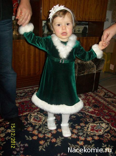 Дом Мечты Болталка: перезагрузка