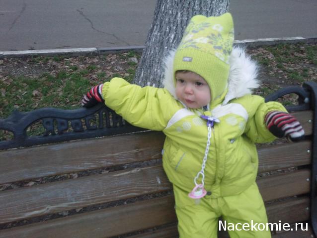 Дом Мечты и Новогодний Санта