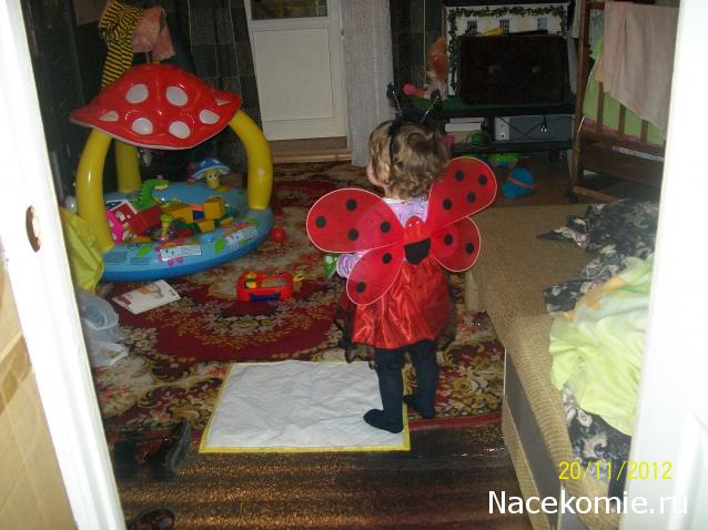 Дом Мечты Болталка: перезагрузка