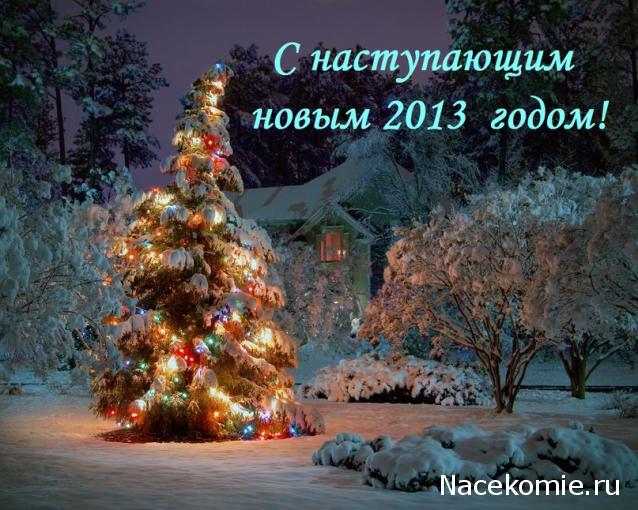 Куклы в народных костюмах – "Девчушки-болтушки"