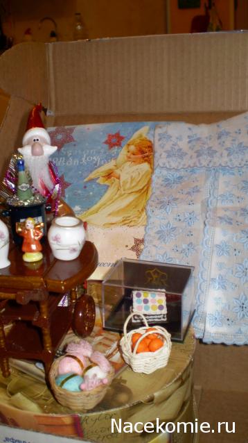 Дом Мечты и Новогодний Санта