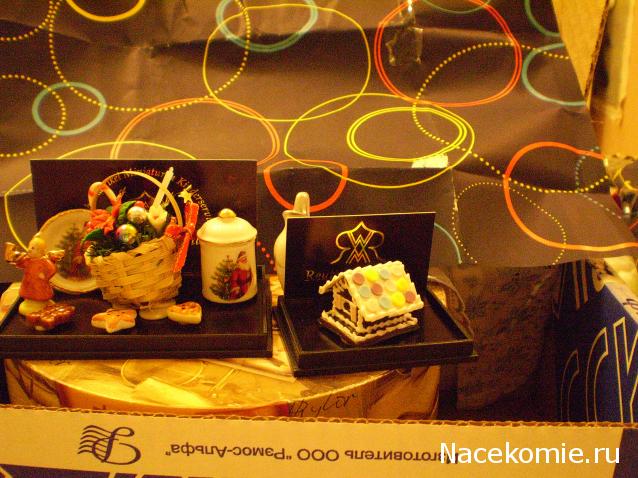 Дом Мечты и Новогодний Санта