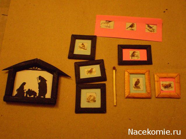 repLIka - Лучше поздно, чем никогда