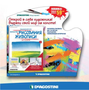 Тестовая серия