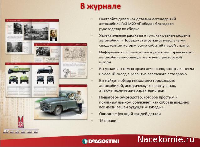 Тестовая серия