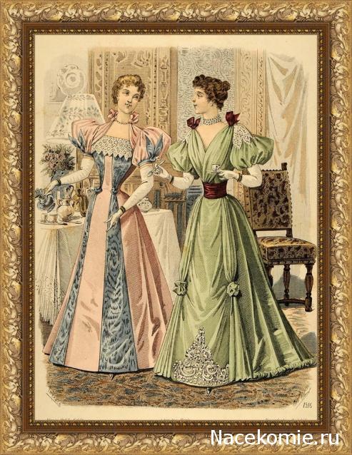 Дом Мечты наши дни рождения